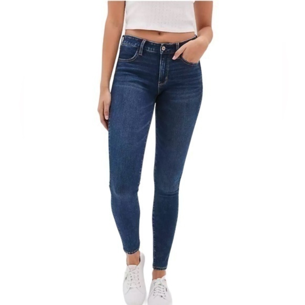 American Eagle Outfitters Next Level Stretch Dark Wash Jegging Size 2 Regular